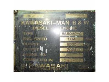 KAWASAKI S50 MC-C Major Spares 